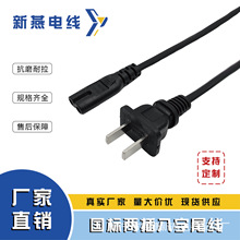 ���˃ɱ�����β��0.75ƽ�� �Դ�m���� ͶӰ�x����B�Ӿ��Դ��