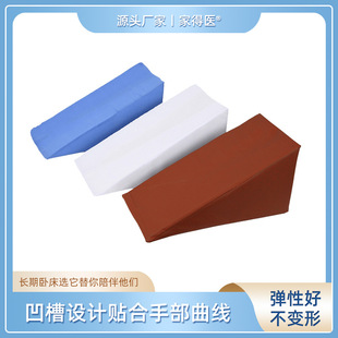 ��̧֫�߉|���������쯏���������o��б���Դ��첲�����wλ�|