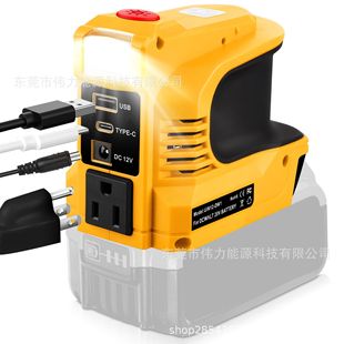 220W Inverter with USB Dc Ac Adapter for Makita Dewalt Mivoch Bosch Liyoubi Hans 18V Battery
