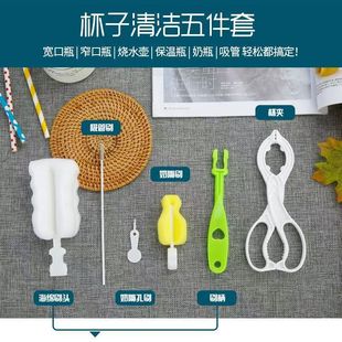 �S�����l�F؛��ƿˢ����ˢ����ˢ����ͨ����������ƿ��ϴ���b