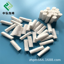 ���Sֱ�N늟�����Һ�]�l��о����Ƭֱ��6MM7MM8MM����о��ˮ�d�l