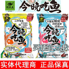 ��~���������~�D��Ұ��~�D�����һ���㶨��~ʳ�a�����c�~�C��