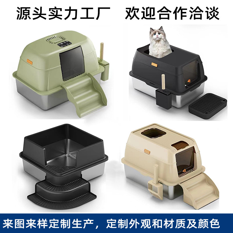 商品图