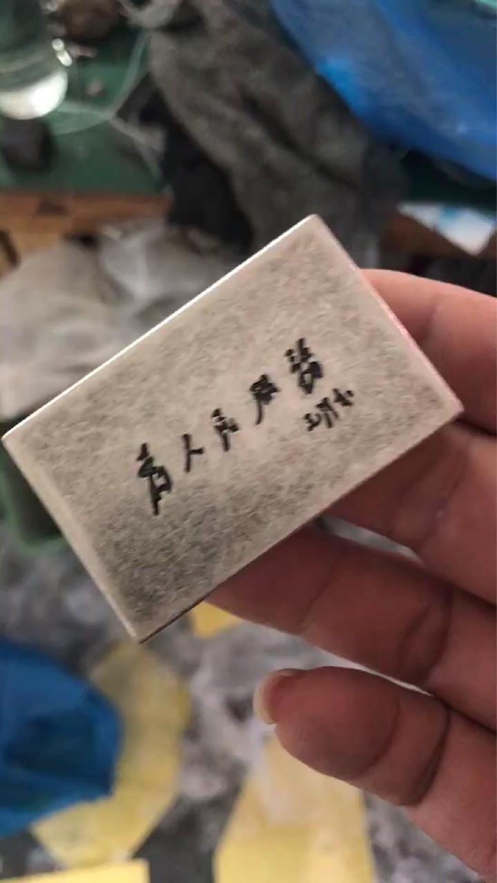 DOLPHIN海豚-910金属火柴盒户外为人民服务图案打火机