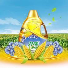 ���O���ׁ�������5L