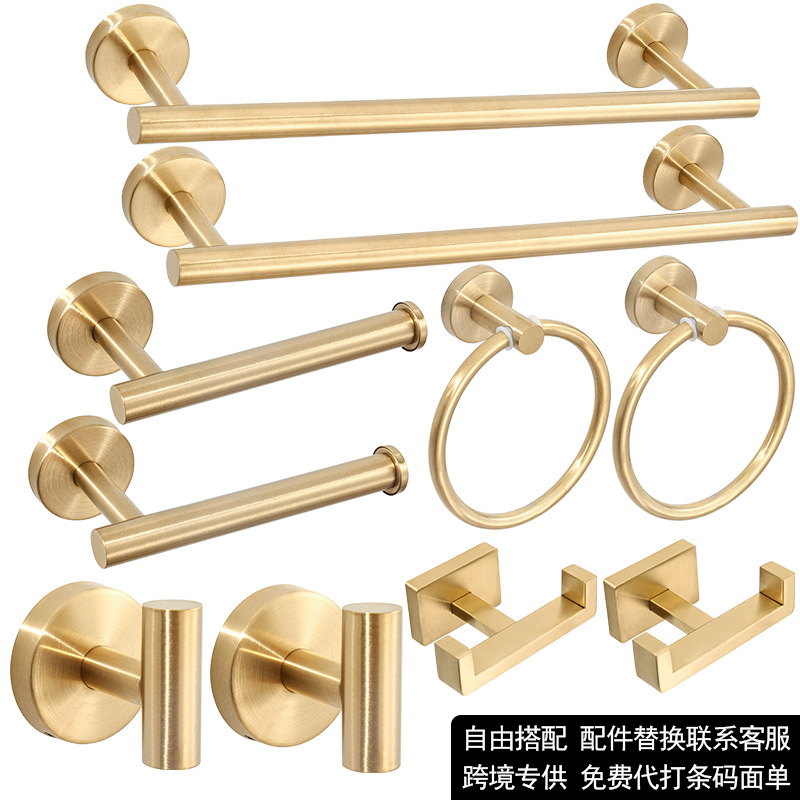 Juego de Baño de Acero Inoxidable Transfronterizo, Kit de Baño sin Taladro, Juego Colgante Fácil de Instalar para Baños de Dormitorios Universitarios