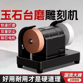 篱笆剪;电动砂轮机;洗车机