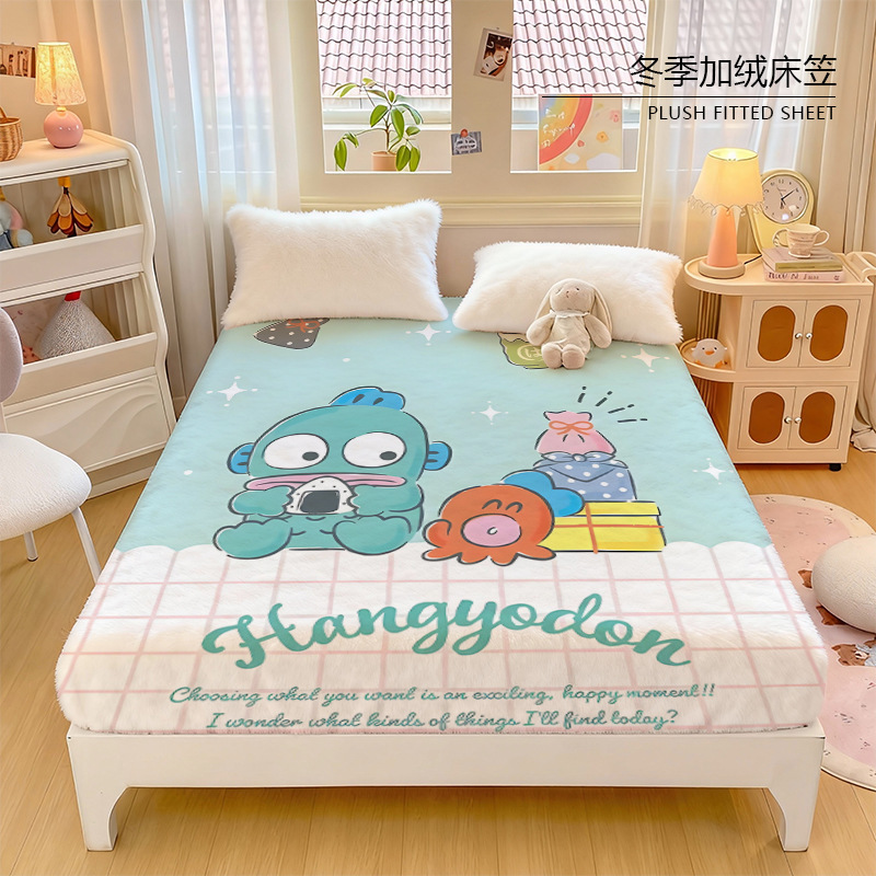 Ugly Fish Crystal Velvet Bed Sheet Girls Student Dormitory Winter Warm All-Inclusive Mattress Dustproof Protective Cover Machine Washable