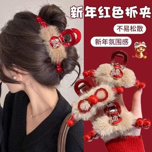 2026�¿�ɐۼtɫë�qץ�AŮëë�l�A���X�����~�Aϲ�c�l���