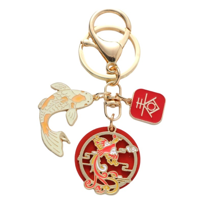 Chinese Style Dragon Year metal keychain pendant koi key ring cute dragon and phoenix couple new year small gift