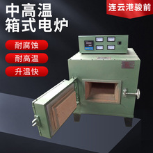 SX2-10-12ʽ늠tRt늟ߜؠt늼ӟtIt