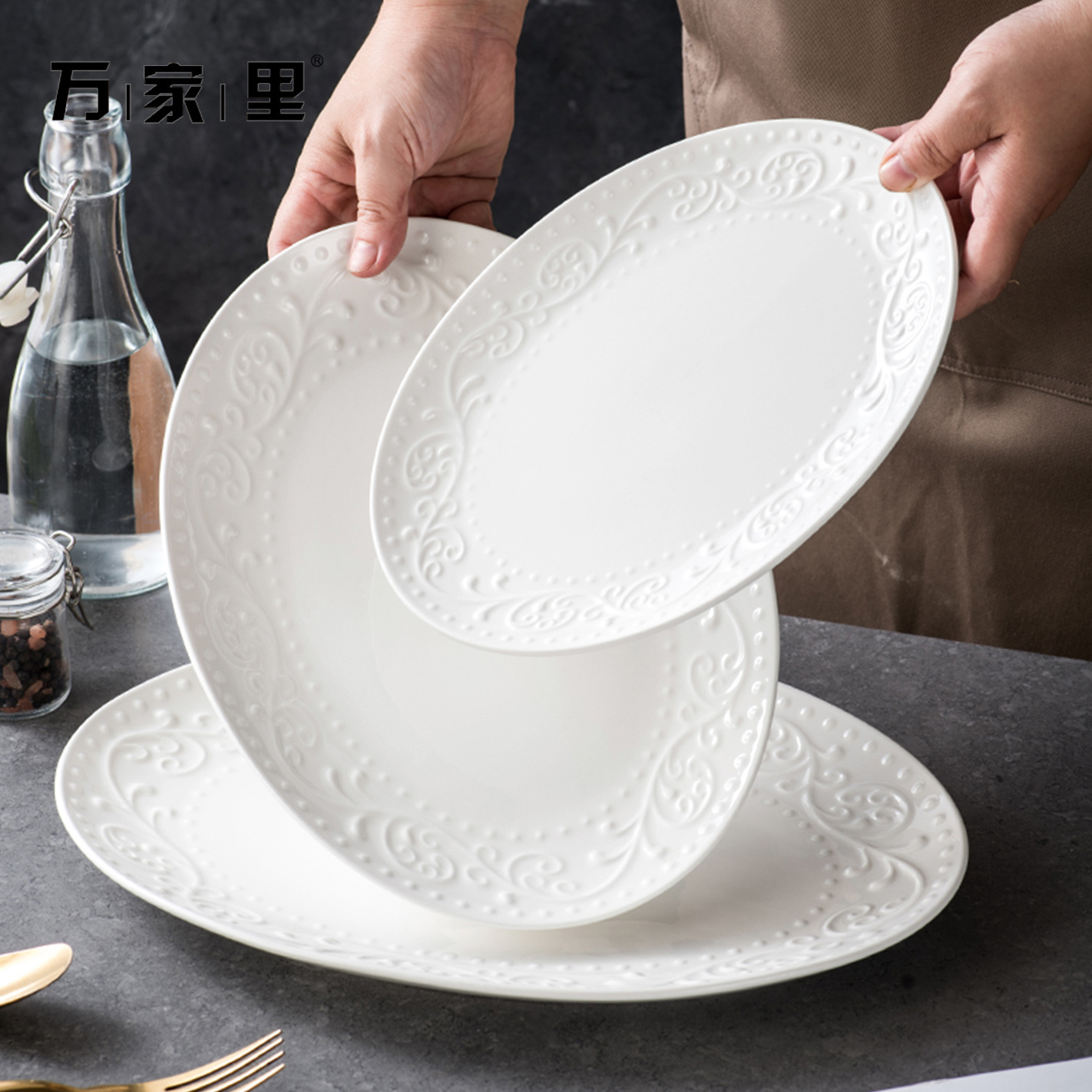 Inswind plato de pescado oval cubiertos creativos de cerámica simple plato de relieve blanco puro plato de pescado al vapor casero plato de pescado