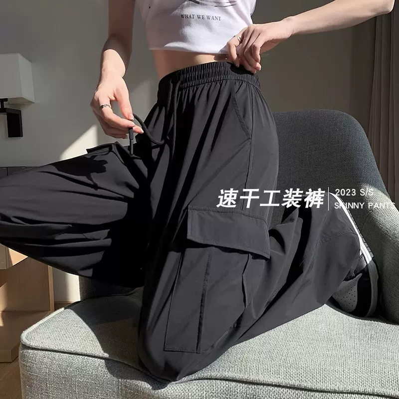 2024新款高腰美式工装裤女夏季薄款宽松冰丝速干运动休闲阔腿裤子