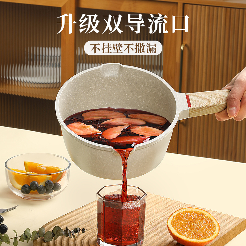 Piedra de arroz para niños, panela de alimentos suplementarios antiadherente, panela de leche caliente para bebés, panela de leche caliente para bebés, panela de fideos integral para cocción doméstica