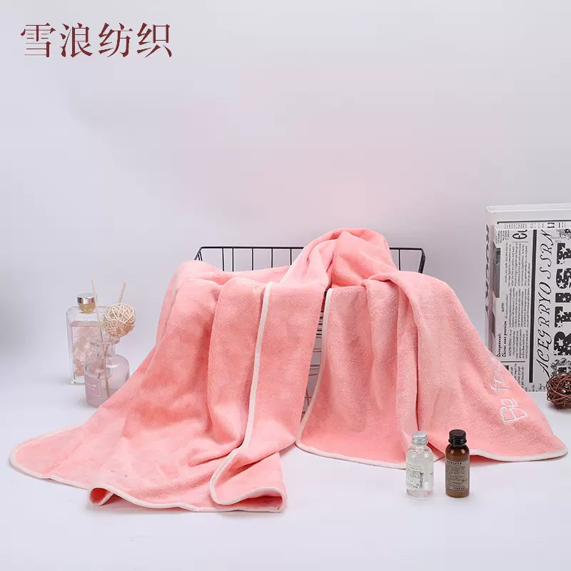 批发青春派超细纤维浴巾加厚吸水沙滩巾易干派礼品吸水速干
