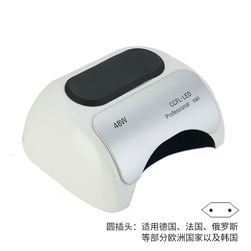 Lámpara de fototerapia para uñas de 48W con tres ajustes, lámpara LED para curado de uñas con doble fuente de luz, lámpara de curado UV, lámpara de fototerapia para uñas para uso transfronterizo.