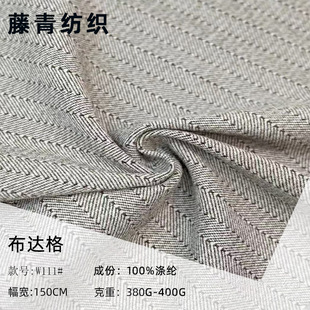 �ﶬ�¿�_��ë�������ָ���ܛ���m�|�кÏ͹�Ů�b���״�������