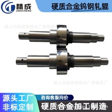 Ӳ|ϽģYG8/YG6u܈݁ ƽ̼݁uϽ𒁹 g