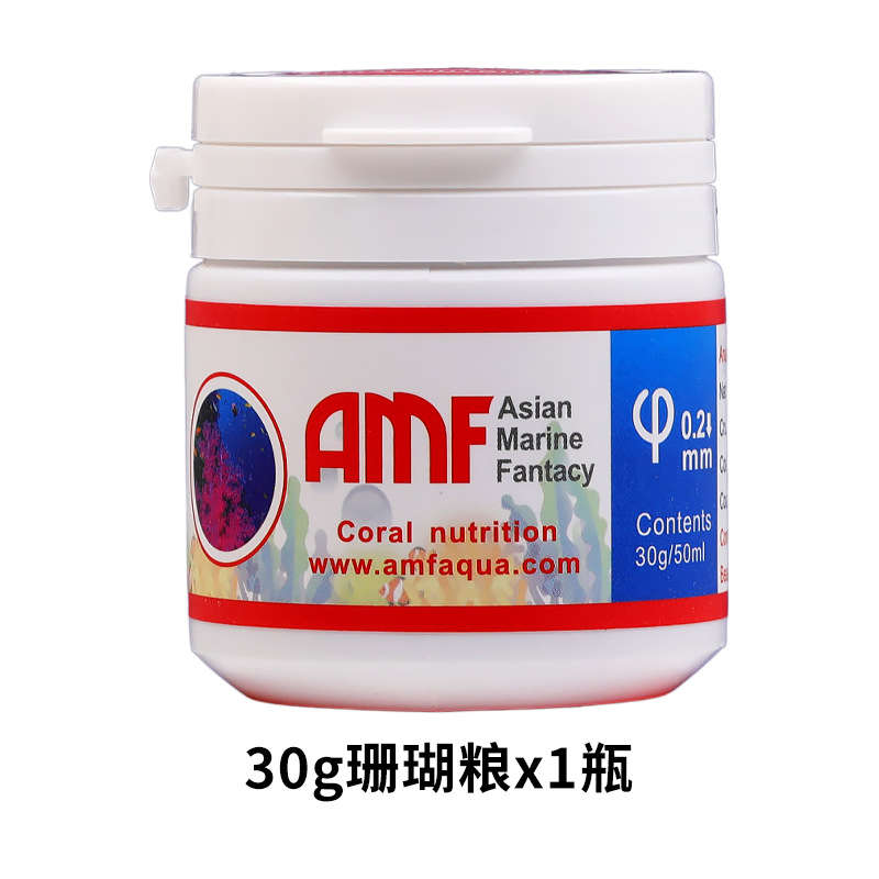 珊瑚糧30g（送小勺量杯餵食管）