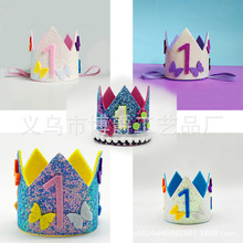 ��ͯ�������ջʹ� �����ܚq�Ɍ��b��^� ��ɫ��Ƭ���w�ʹ�����ñ