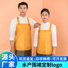 ţ��ˮ�a��ˮ���͏N������ȹ����logoӡ�֏V������S��ӆ�ƬF؛