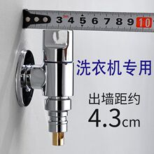 �[��ʽϴ�Cˮ���^��������^46��ͨ�÷�Ó�����ȫ�Ԅ�ֹˮ