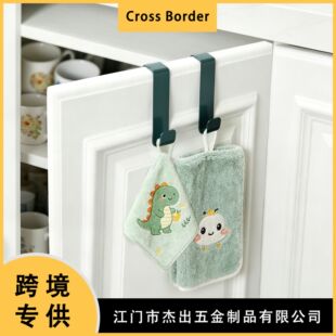 �羳���� �����k����ϒ��h ���s�Fˇ�����T�[��Ĩ�� ë����h