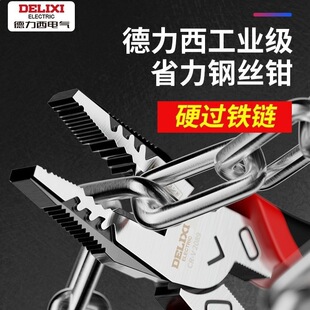 �������ϻ��Q늹����ü����Q�ӹ������b���I��ʡ����䓽z�Q�ֻ���