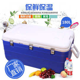 180LPU冷藏箱保温箱  带轮子海钓箱大食品冷链运输箱 冷热两用