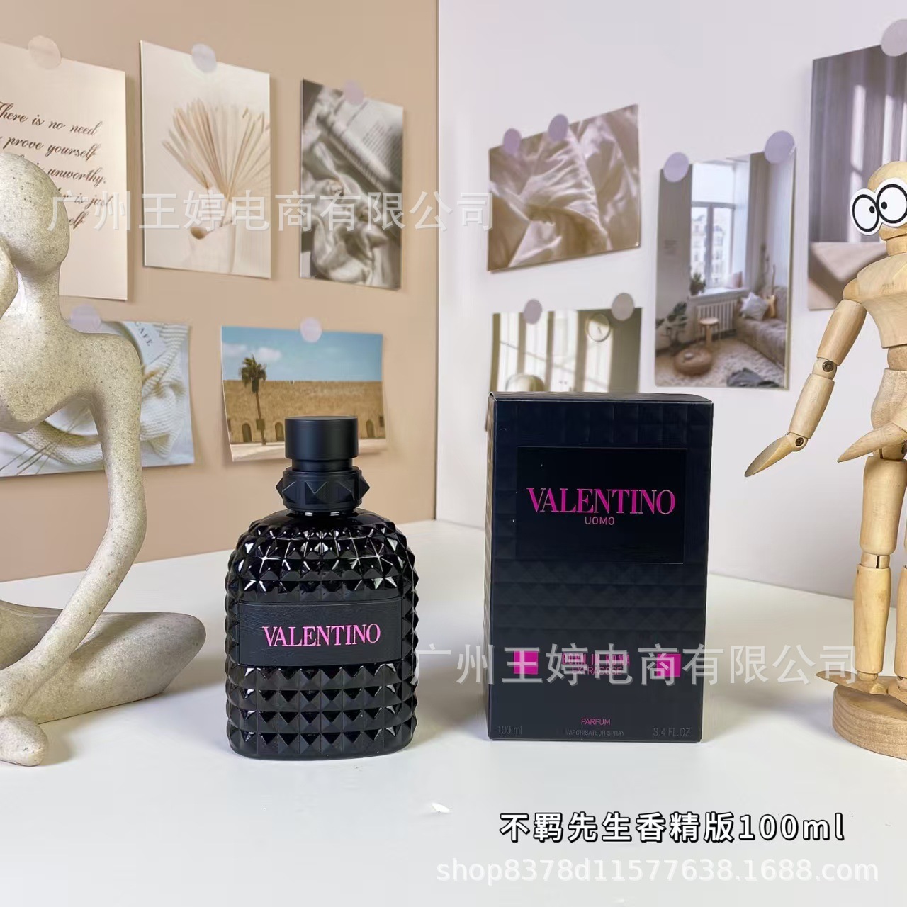 Perfume de marca formal Qi Mengxian Qiang