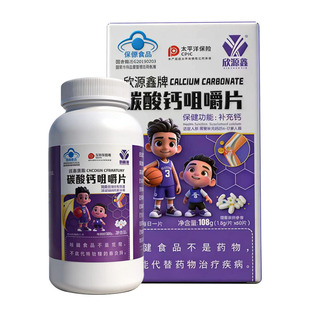 ̼���}�׽�Ƭ��Դ���ƃ�ͯ�����������}Ƭ�a���}