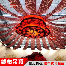 �hʽ��Y�q�������ʽ픲�������ᣒ�����ˮī����c��̨���