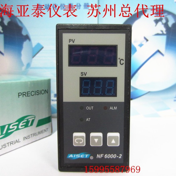 AISET上海亚泰温控仪表 NF6000-2、NF-6411-2D
