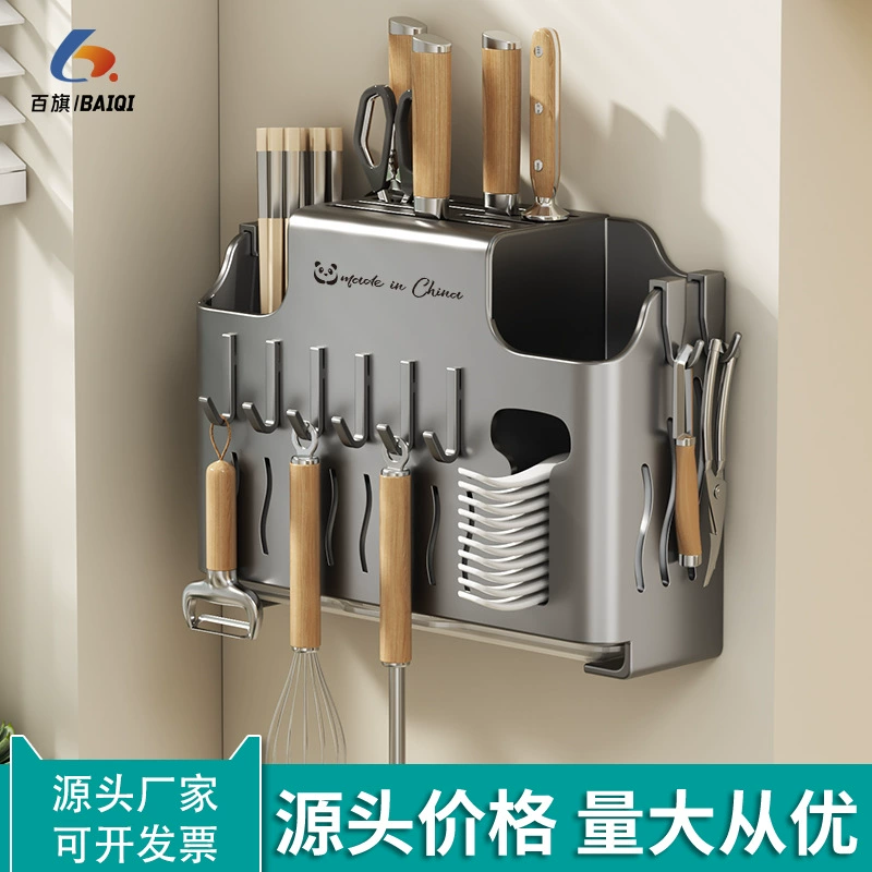 Защитная стена-держатель для ножа и палочек для chopsticks, крепление без проколов, кухонное хранение, многофункциональный
