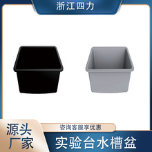 ��������һ����pp���ܶ������|ˮ��/ˮ���͸��g���̨���o�