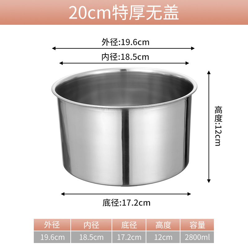 Taza de sabor de acero inoxidable Tanque de condimento Tanque de condimento Taza de hogar comercial Taza de estofado con tapa Caja de sabor Tanque de aceite con tapa Tanque redondo