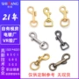 猫狗定制旋转金属狗扣