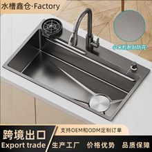 �Ӻ�4mm����С�������y��βۏN��ˮ�۲��P䓏N��ϴ����̨������
