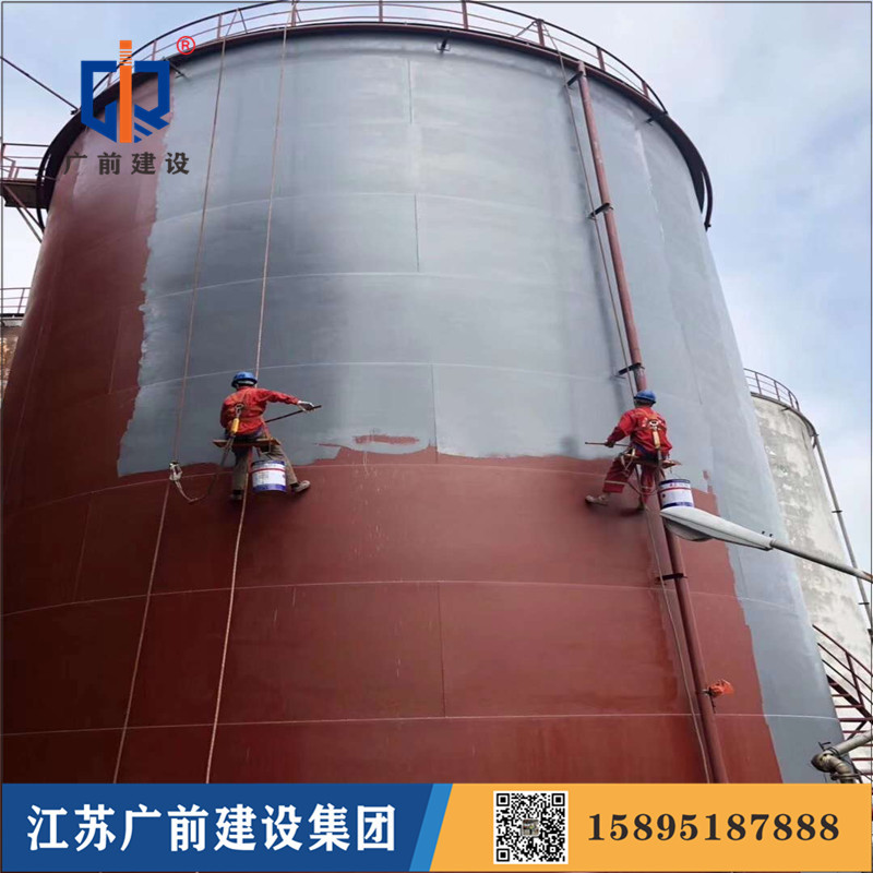 盐城高空防腐工程，15895187888，www.15895187888.com