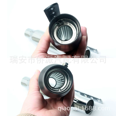 Modified Exhaust Direct Exhaust – Motorcycle exhaust pipe