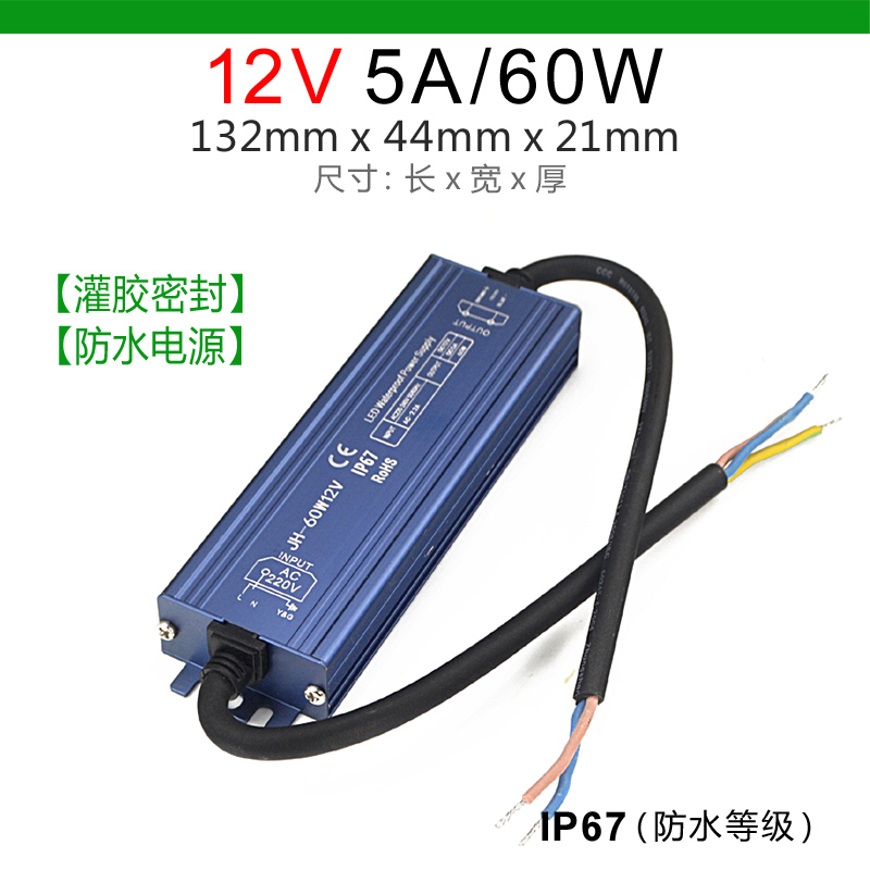 LED a prueba de lluvia 12v400w palabra luminosa al aire libre a prueba de agua ingeniería de iluminación 24v DC conmutador transformador de potencia 5v