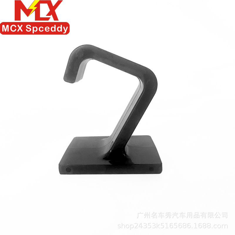 Modified Quick-Release Steering Wheel Hook Attached to the Windshield Steering Wheel Quick-Release Hook 3m Adhesive Car Universal