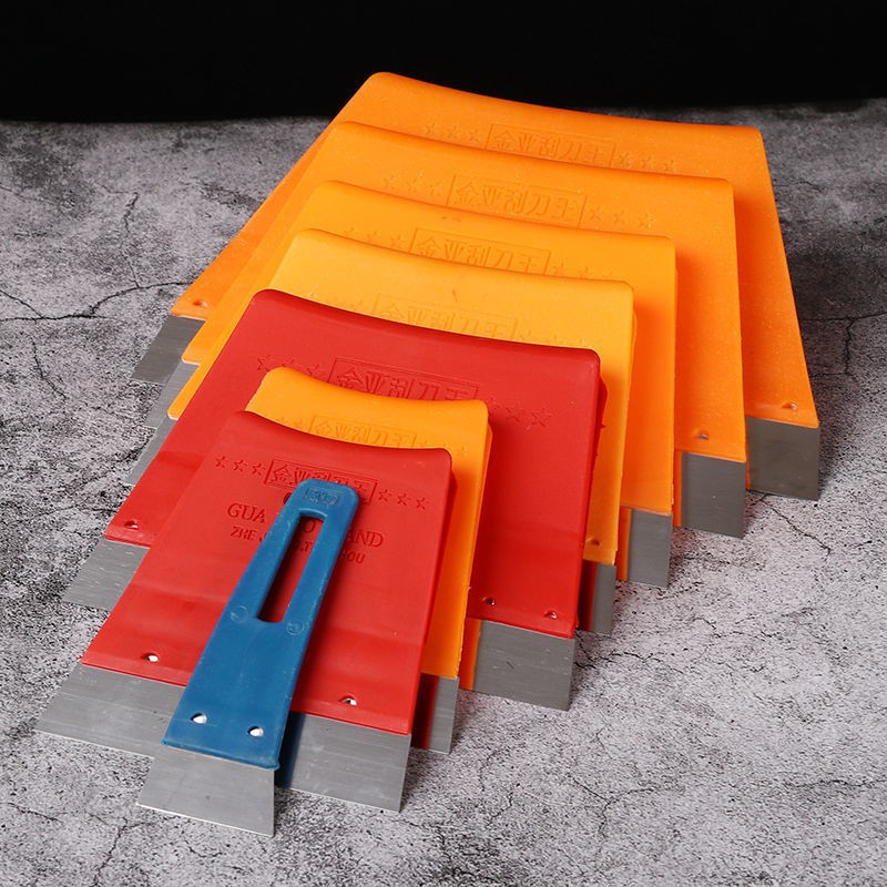 金亚刮板刮腻子不锈钢刮刀王批墙批灰工具塑料铲刀清洁油W18