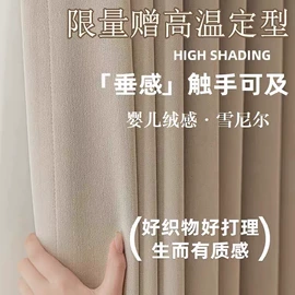 布艺窗帘;布艺窗纱;窗帘杆罗马杆