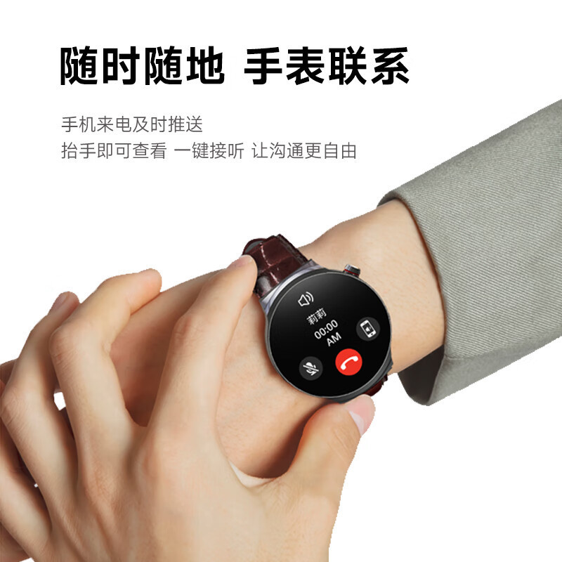 愛国者v 8スマート腕時計男性円盤bluetooth電話男性スポーツ520プレゼント彼氏|undefined