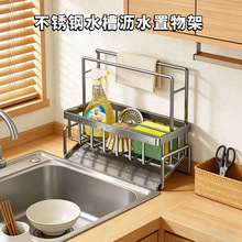 �N���rˮ��ˮ��߅ ��������ܲ��P�Ĩ���rˮ���ռ{�����̨��