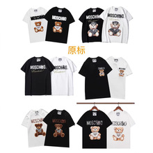 夏季MOS正确版CHINO莫斯奇诺小熊T恤ins时尚宽松纯棉高街短袖跨境