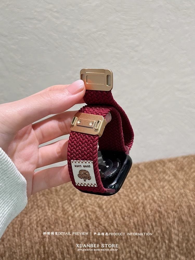 The top hat bear woven watch strap is suitable for the autumn and winter breathable Apple Watch s10 strap, Apple Watch 9/SE7 undefined