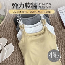 夏季爆款纯欲辣妹吊带背心带胸垫多巴胺肩带装饰内搭外穿百搭修身
