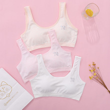 Ů³иЌWރͯlСĴͯŮͯļ